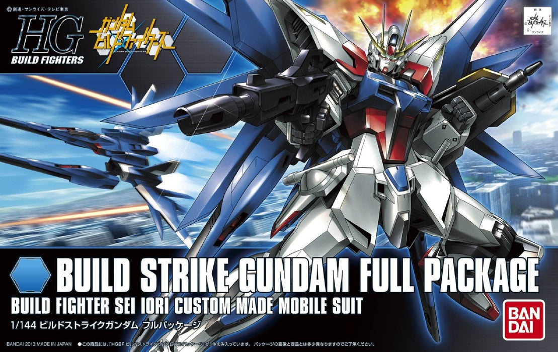 HGBF 1/144 BUILD STRIKE GUNDAM FLIGHT ПЪЛЕН ПАКЕТ
