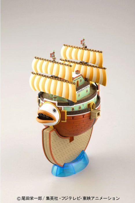 ЕДНА ЧАСТ КОЛЕКЦИЯ GRAND SHIP BARATIE