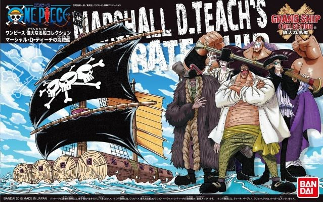 ЕДНА ЧАСТ КОЛЕКЦИЯ GRAND SHIP ПИРАТСКИ КОРАБ НА MARSHALL D.TEACH