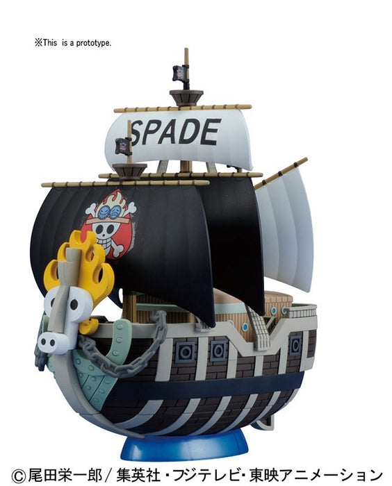 ЕДНА ЧАСТ КОЛЕКЦИЯ GRAND SHIP SPADE PIRATES SHIP