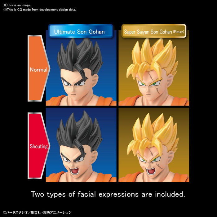 ФИГУРА RISE DBZ ULTIMATE SON GOHAN