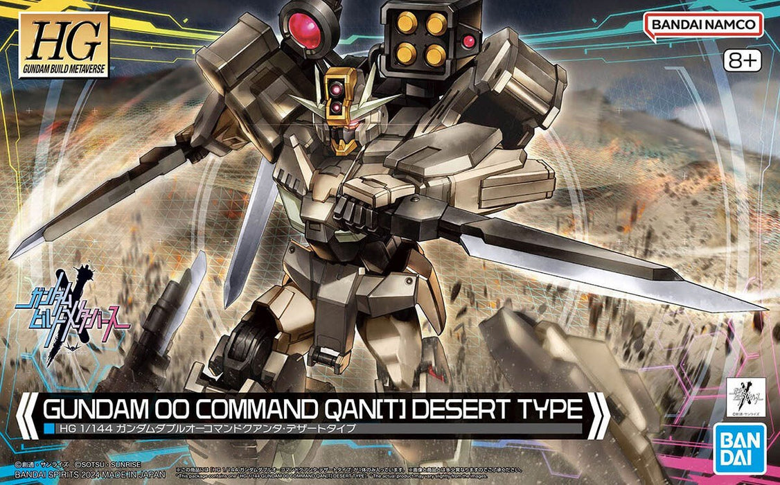 HGBM 1/144 GUNDAM 00 COMMAND QUAN[T] ПУСТИНЕН ТИП