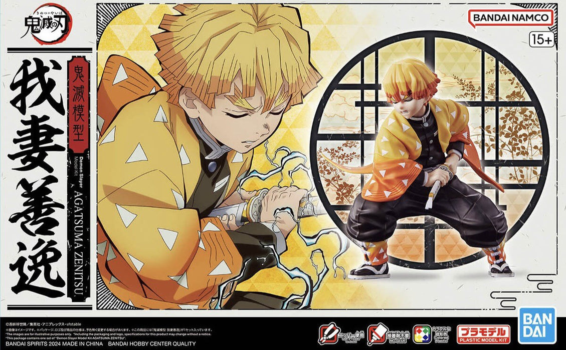 МОДЕЛ КОМПЛЕКТ DEMON SLAYER AGATSUMA ZENITSU