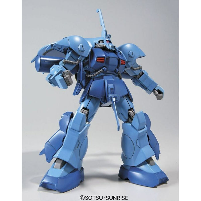 Декоративна фигурка Bandai RMS-119 EWACK-ZACK Пластмаса Hguc Gundam