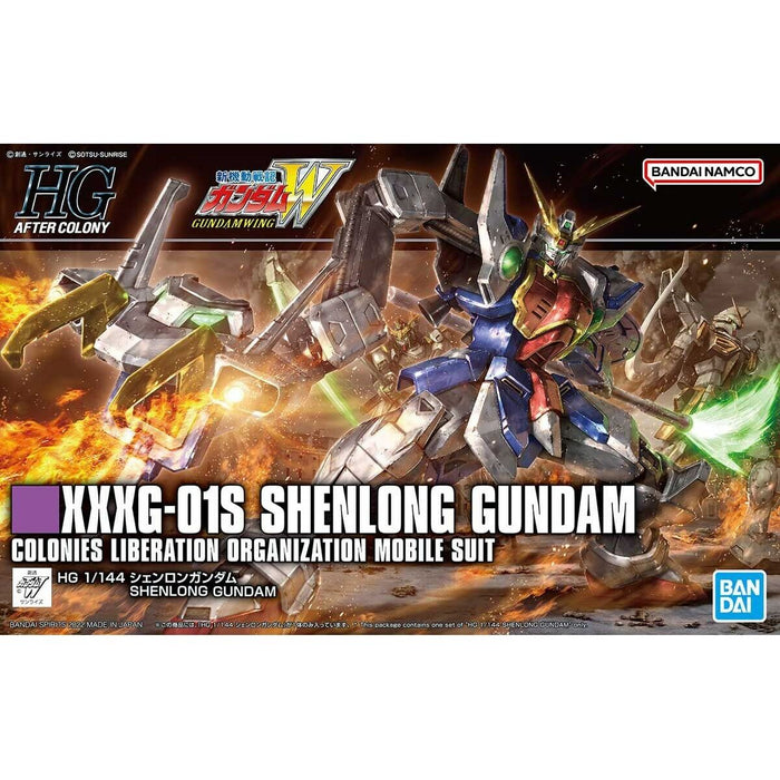Декоративна фигурка Bandai SHENLONG GUNDAM Черен Пластмаса Hguc Gundam