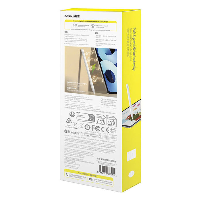 Baseus Smooth Writing 3 Active Stylus Стилус с безжично зареждане - бял