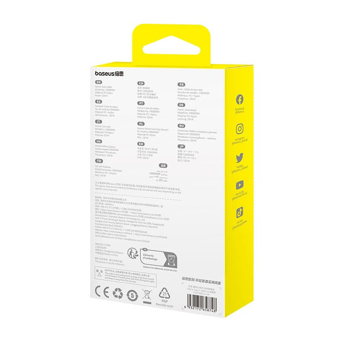 Baseus Gem USB A към USB C кабел за бързо зареждане 1 м 100 W Черен