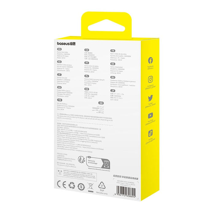 Baseus Gem USB A към USB C кабел за бързо зареждане 2 м 100 W Бял