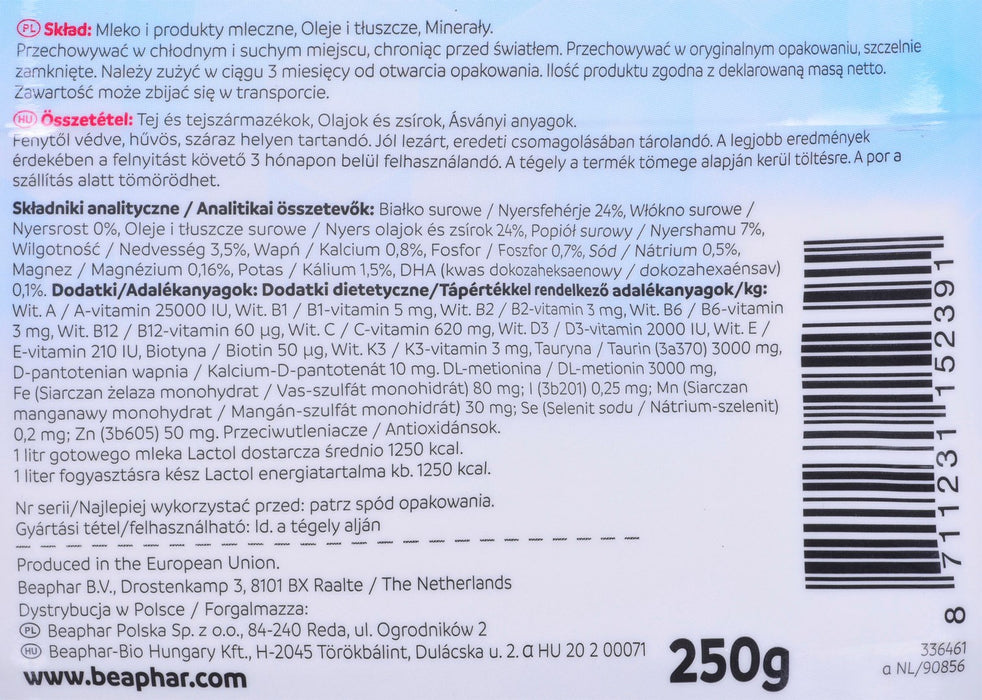 Сухо мляко за котенца Beaphar - 250 гр