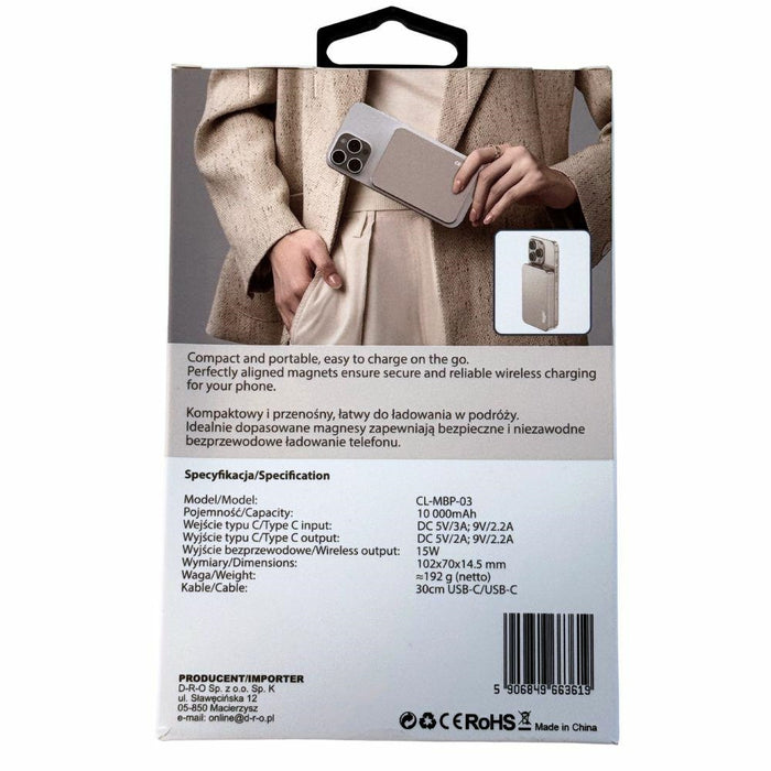 Powerbank Beline Mini Cellline MagSafe Qi2 15W, сив, магнитен безжичен