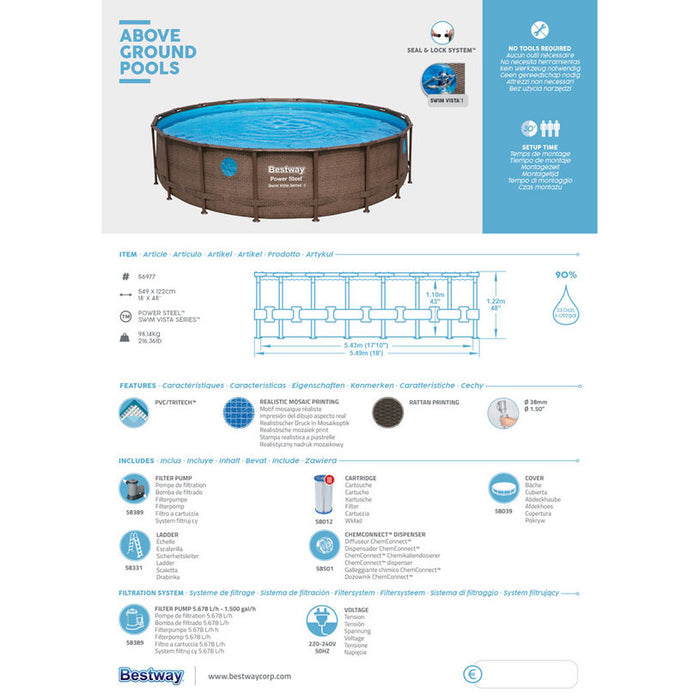 БАСЕЙН Ф549Х122СМ BESTWAY 56977