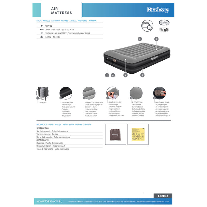 НАДУВАЕМ МАТРАК 203X152X46CM С ПОМПА BESTWAY 67403