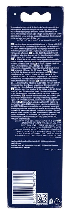 Глава за четка за зъби Braun EB 18-4 4 бр. Бяла