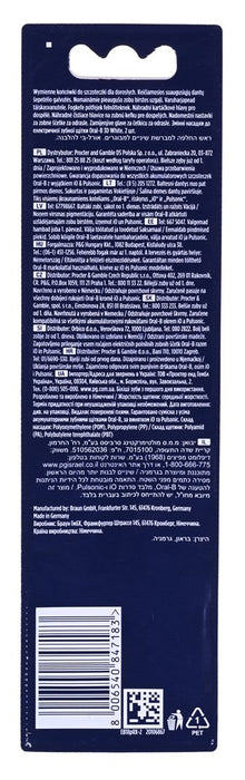 Braun BR-EB18-2