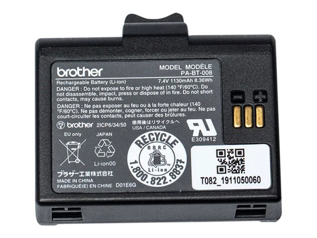 BROTHER PABT008 Акумулаторна литиево-йонна батерия RJ-2035B/2055WB