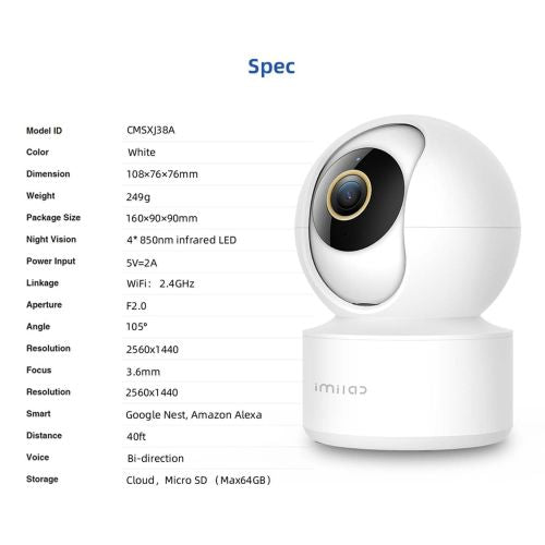 Вътрешна камера за сигурност Xiaomi IMILAB C21, 2.5K, бяла