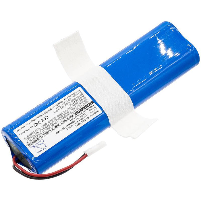 Батерия за прахосмукачка  Ilife Noisz S5 Pro, V3s Pro, V50 LiIon 14,4V 2600mAh CAMERON SINO
