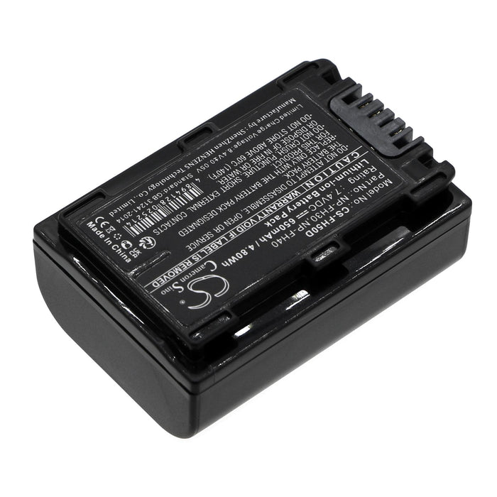 Батерия за фотоапарат /камера SONY NP-FH50D LiION  7,4V 650mAh  Cameron Sino