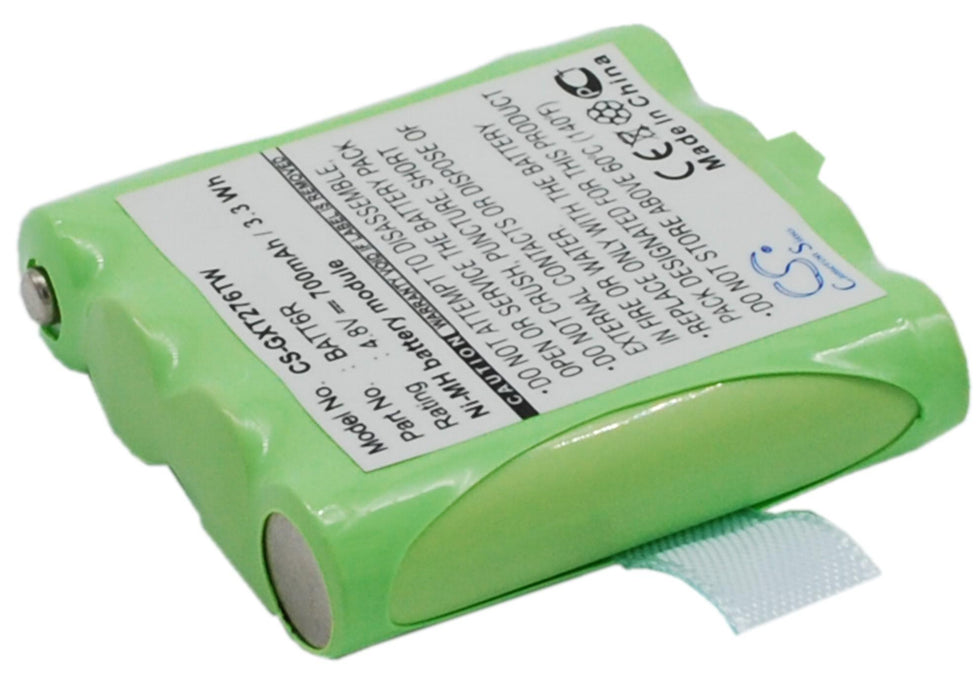 Батерия за радиостанция CS-GXT276TW UNIDEN GMR1038 BATT6R  4,8V 700mA Cameron Sino