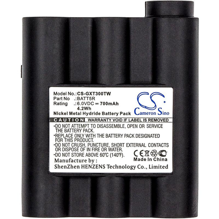 Батерия за радиостанция MIDLAND G7 MAG, GXT1000, AVP17/BATT5R  NIMH  6V 700mA Cameron Sino