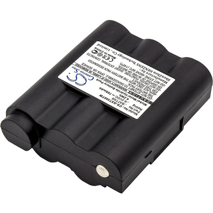 Батерия за радиостанция MIDLAND G7 MAG, GXT1000, AVP17/BATT5R  NIMH  6V 700mA Cameron Sino