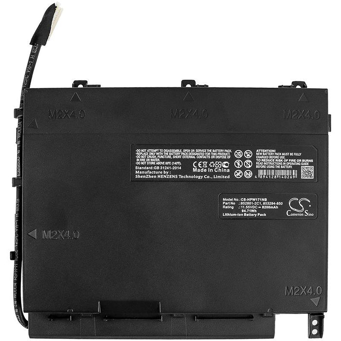 Батерия  за лаптоп HP OMEN 17-W203TX  HSTNN-DB7M PF06XL 11.55V 8200mAh Cameron Sino
