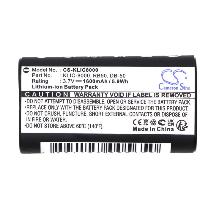 Батерия за фотоапарат  KODAK KLIC-8000 LiIon 3.7V  1600mAh Cameron Sino