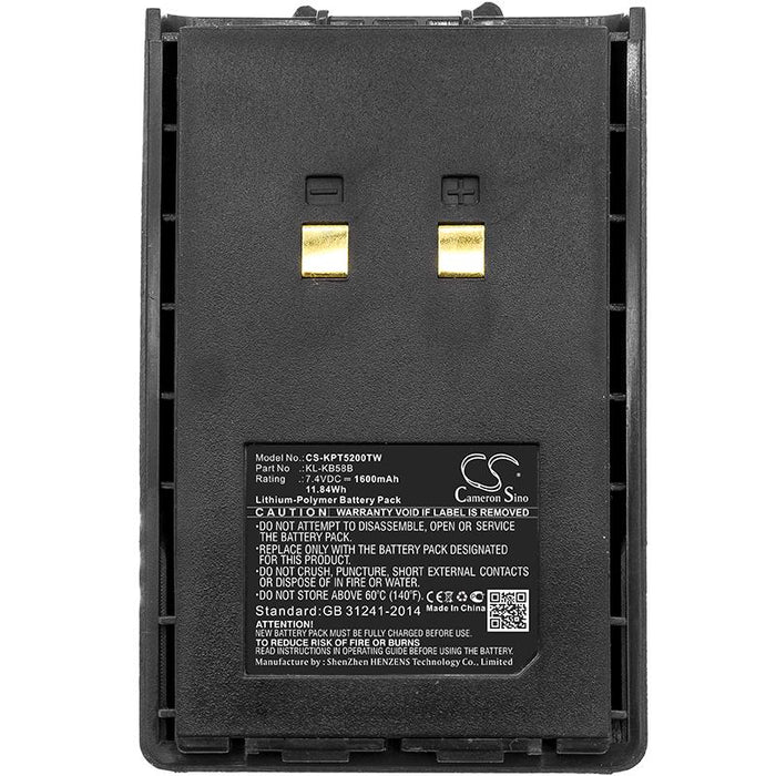 Батерия за радиостанция Kirisun PT4200, PT5200, PT558, PT668  KB-42A / KB58A   LiPo  7,4V 1600mA Cameron Sino