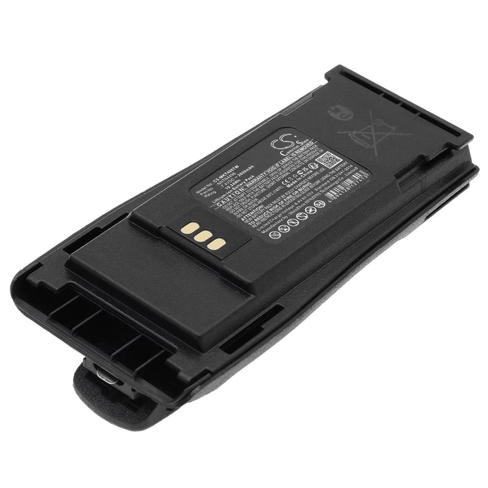 Батерия за радиостанция Motorola CP040, CP140, CP150, CP160 MNN4254AR    LiIon  7,4V 2600mA Cameron Sino