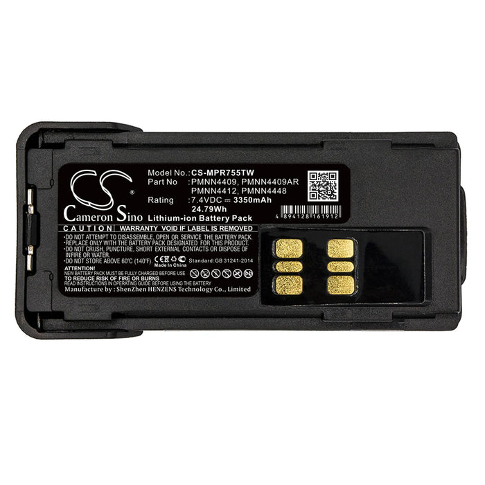 Батерия за радиостанция Motorola APX2000, DP2400, XPR 7350  Liion  7,4V 3350mA Cameron Sino
