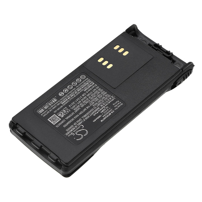 Батерия за радиостанция Motorola GP1280 GP140 GP240  HMNN4151    LiIon  7,4V 1800mA Cameron Sino