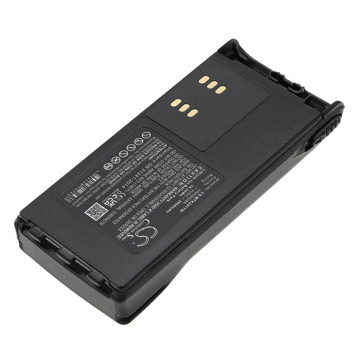 Батерия за радиостанция Motorola GP1280 GP140 GP240  HMNN4151    LiIon  7,4V 2600mA Cameron Sino