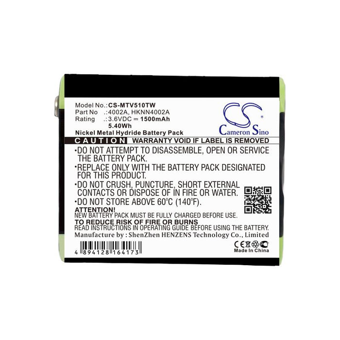 Батерия за радиостанция Motorola EM1000.T5300, T800 1532/4002A NIMH  3,6V 1500mA Cameron Sino