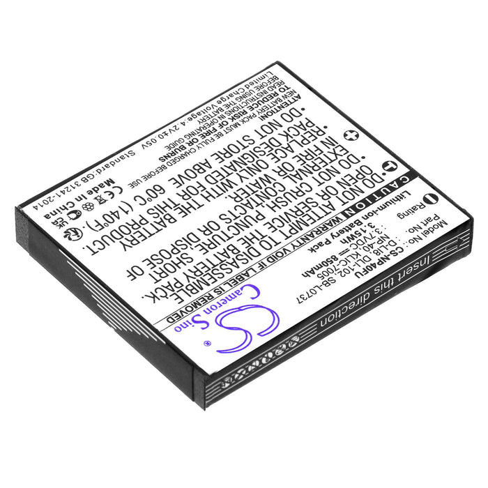 Батерия за фотоапарат FUJI NP40 Li-Ion 3.7V, 700MAH, Cameron Sino