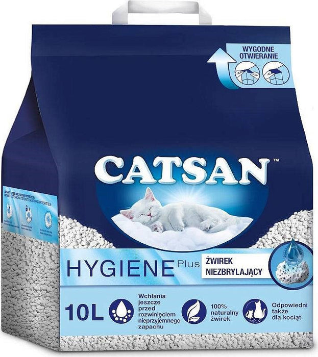 CATSAN Hygiene - бентонитова постеля - 10л