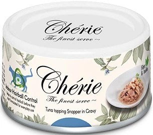 CHERIE Indoor Hairball Control Mixed Flavors с риба тон в сос - Мокра храна за котки - 24x80g