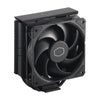 Cooler Master Hyper 212 процесорен охладител (черен)