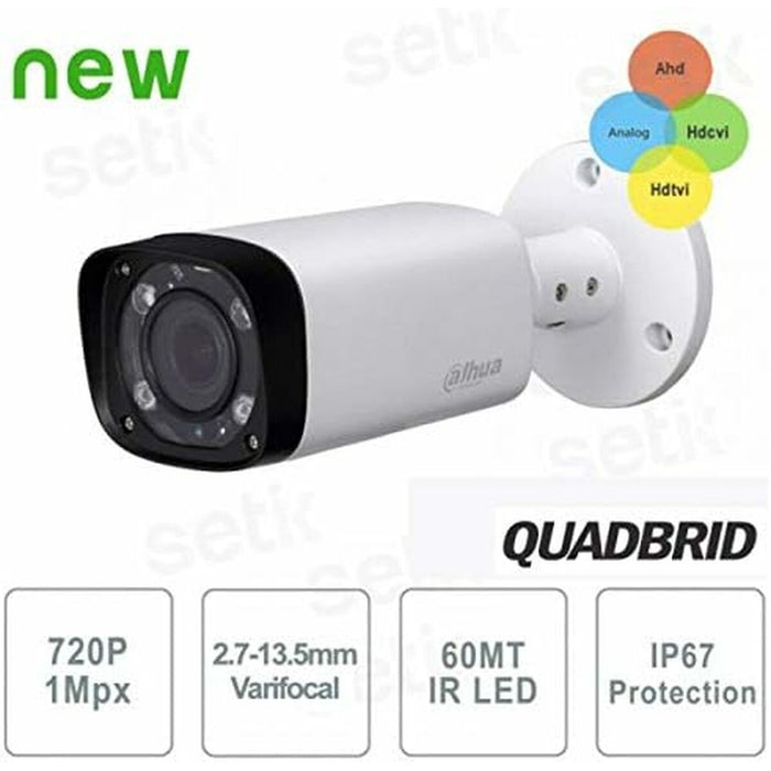 Видеокамера за наблюдение Dahua 1.0.01.04.44670-9001