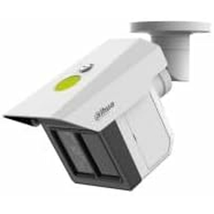 Видеокамера за наблюдение Dahua 1.0.01.04.43800-9001