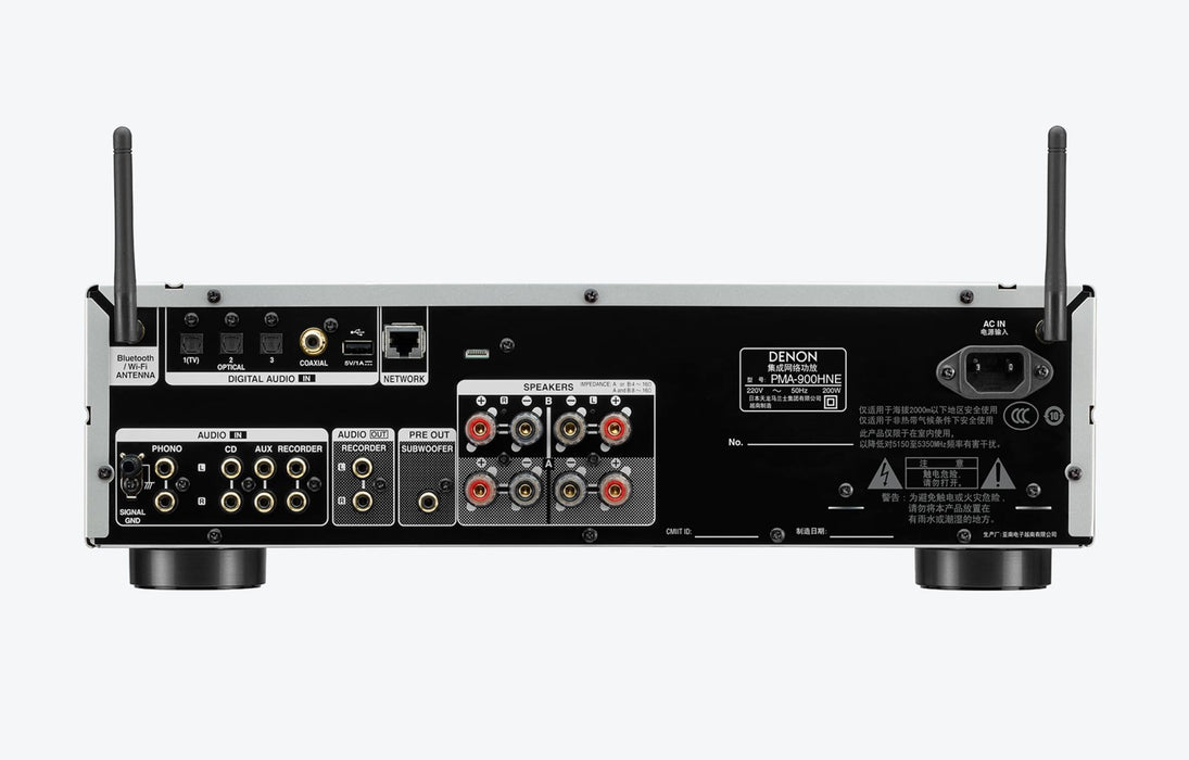 Denon PMA-900HNE аудио усилвател Home Silver
