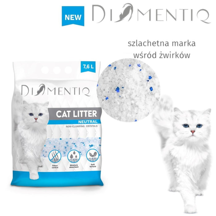 DIAMENTIQ Neutral - Котешка тоалетна - 7,6л