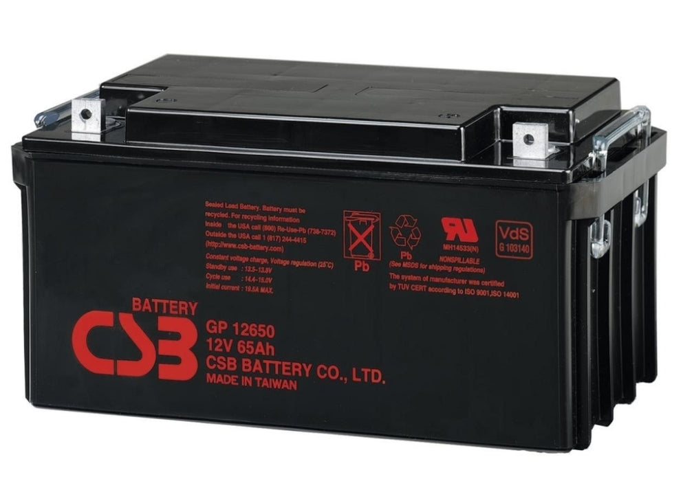 CSB - Батерия 12V 65Ah