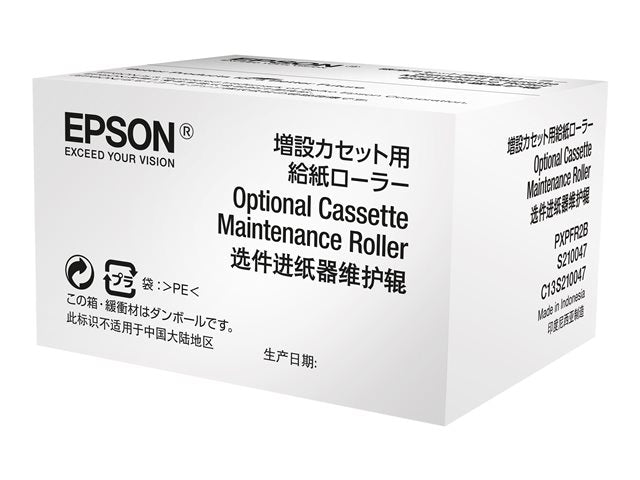Опционална ролка за поддръжка на касета EPSON WF-6xxx Series
