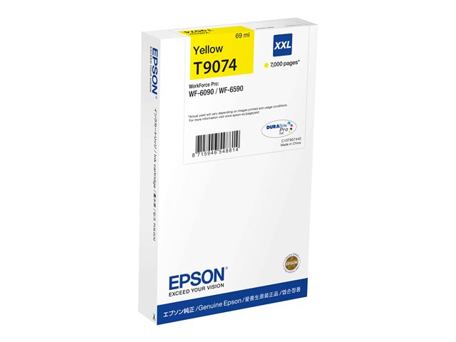 EPSON 1LB WF-6xxx Мастилена касета Жълта XXL