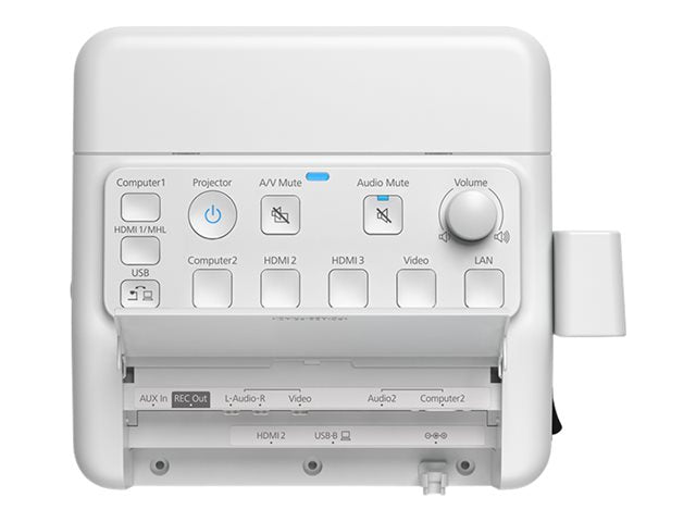 Кутия за управление и свързване EPSON ELPCB03
