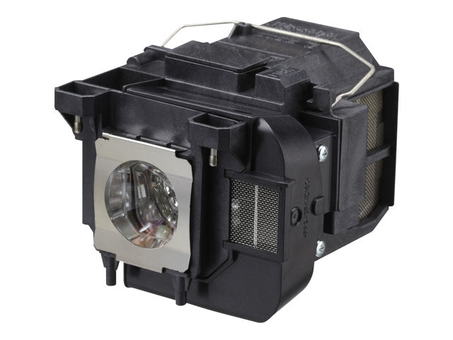 Лампа за проектор EPSON ELPLP75 EB-196x/195x/194xW