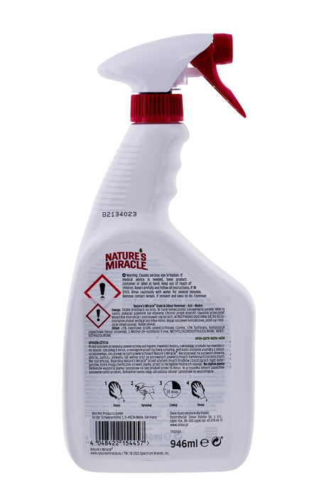 NATURE'S MIRACLE Stain&Odour Remover Melon Cat - Спрей за почистване и премахване на замърсявания - 946 ml