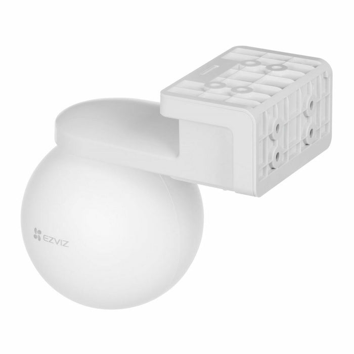 Видеокамера за наблюдение Ezviz HB8