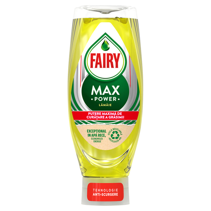 ПРАПАРАТ ЗА СЪДОВЕ ЛИМОН 650 ML FAIRY MERCURY