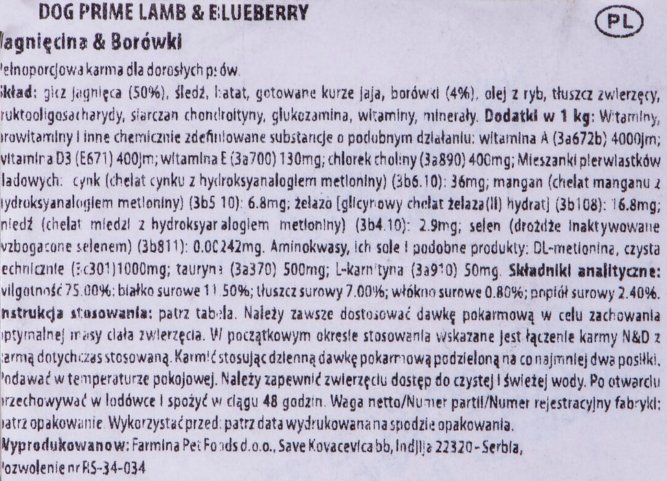 FARMINA N&D Prime Lamb & Blueberry Adult – мокра храна за кучета – 285гр